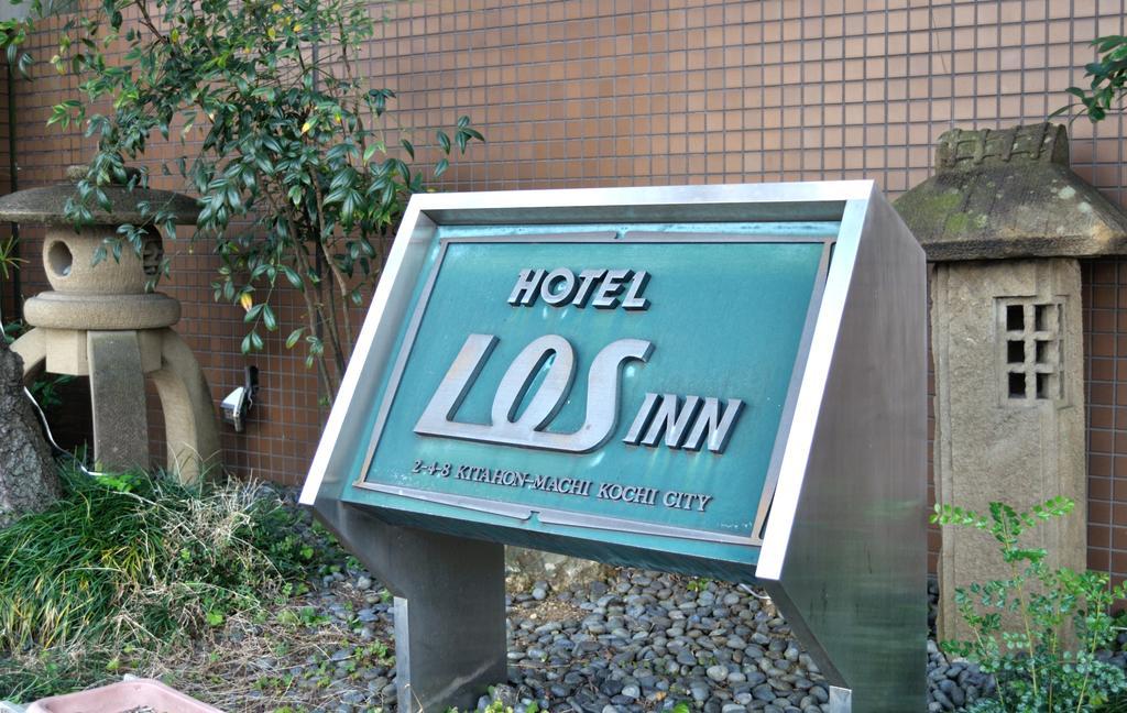 Hotel Los Inn Kochi Exterior foto